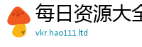 777788888888管家婆随2025年免费资料大全最新版本
